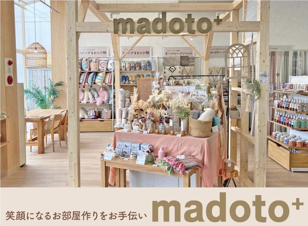 madoto